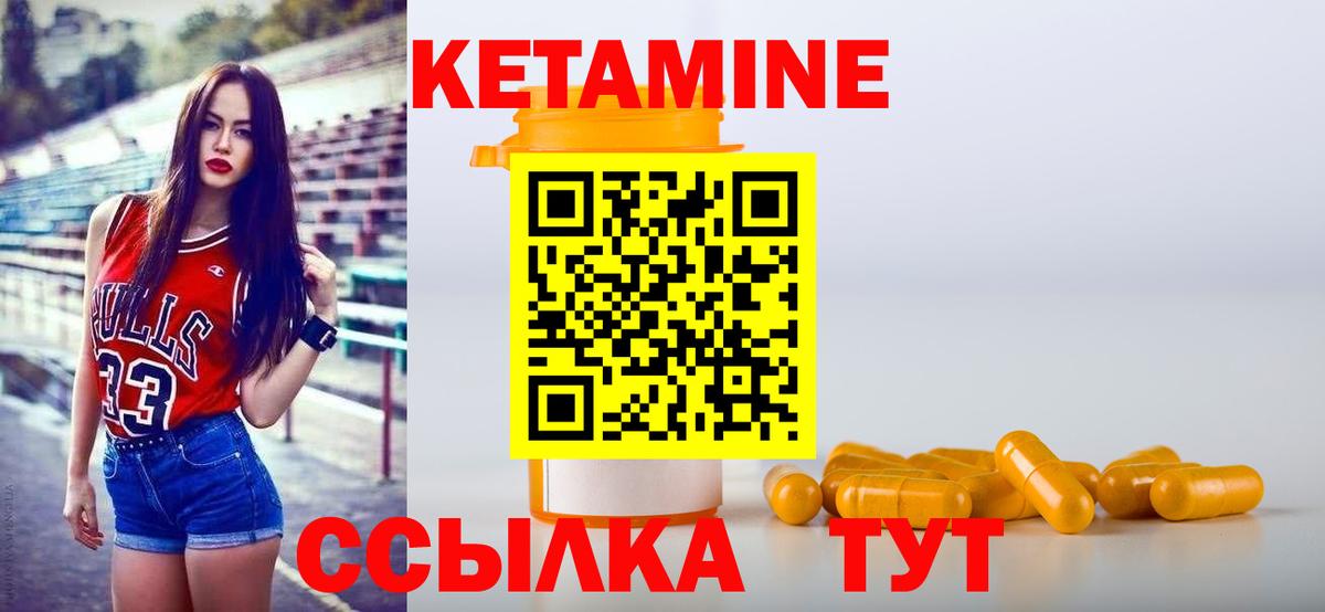 Псилоцибиновые грибы Баксан