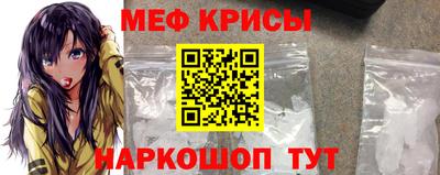 круглые Аргун