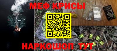 круглые Аргун