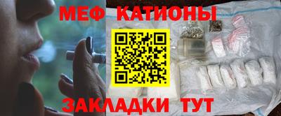 трава Апшеронск