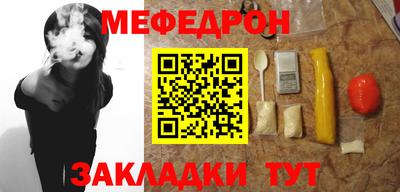 марки nbome Апрелевка
