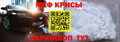 круглые Аргун
