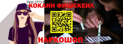 круглые Аргун