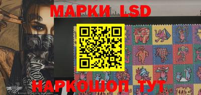 круглые Аргун