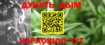 круглые Аргун