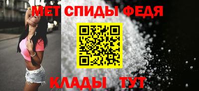 круглые Аргун