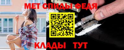трава Апшеронск