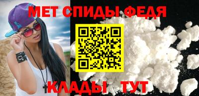 круглые Аргун