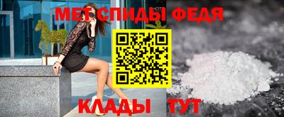марки nbome Апрелевка