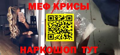 марки nbome Апрелевка